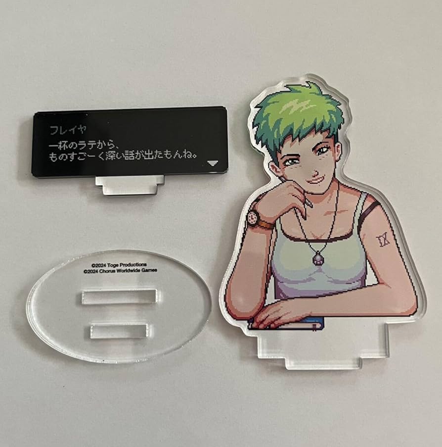 コーヒートーク coffee talk アクリルスタンド キーホルダー セット Amazon.co.jp: コーヒートーク セリフ付き トレーディング アクリル